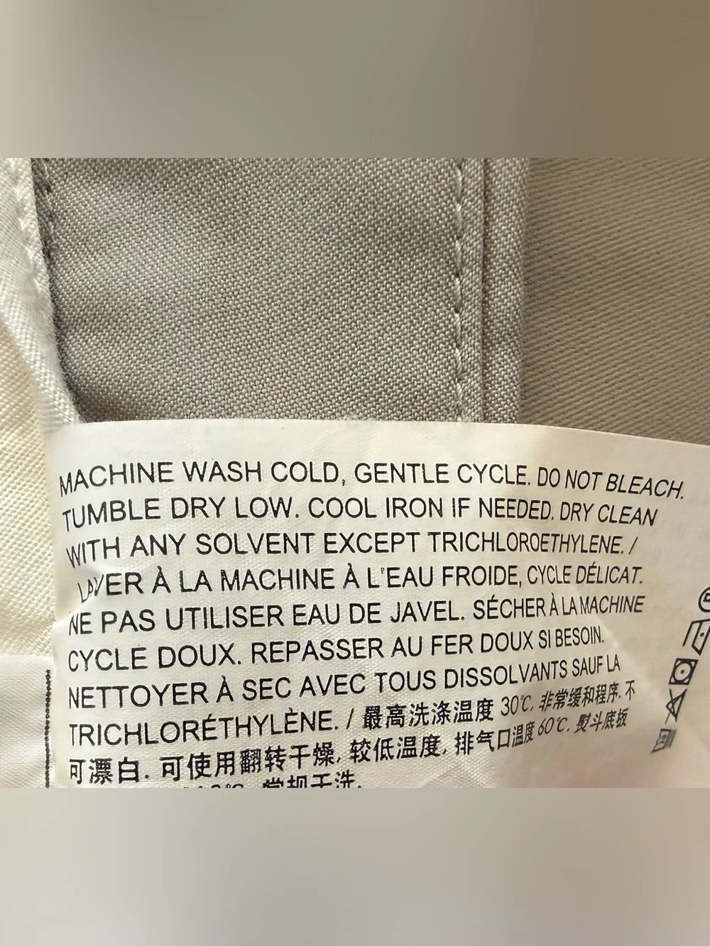 Theory men’s shorts